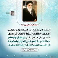 صور متفرقة